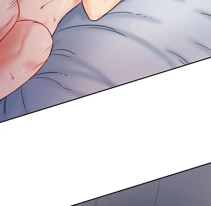 情迷研究室第5话