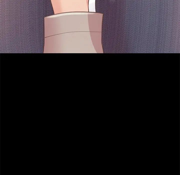 不該有的愛情第10话