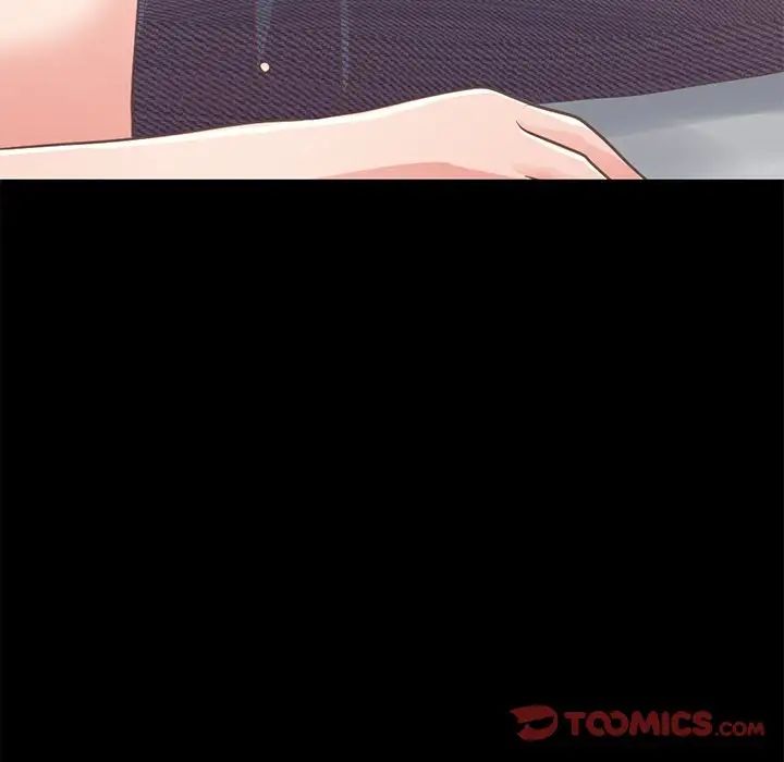 不该有的爱情第10话