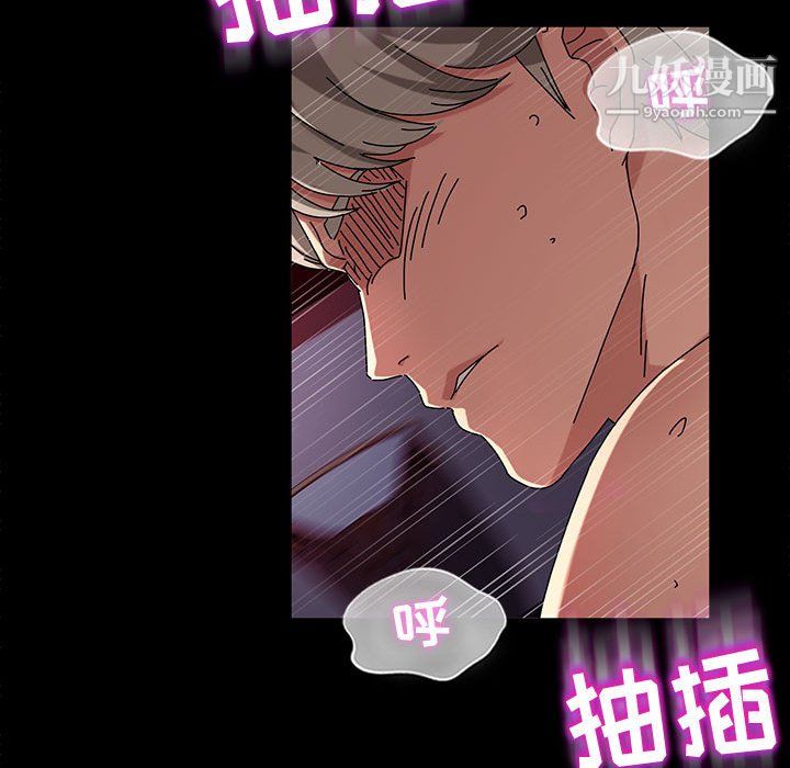 神级模特第25话