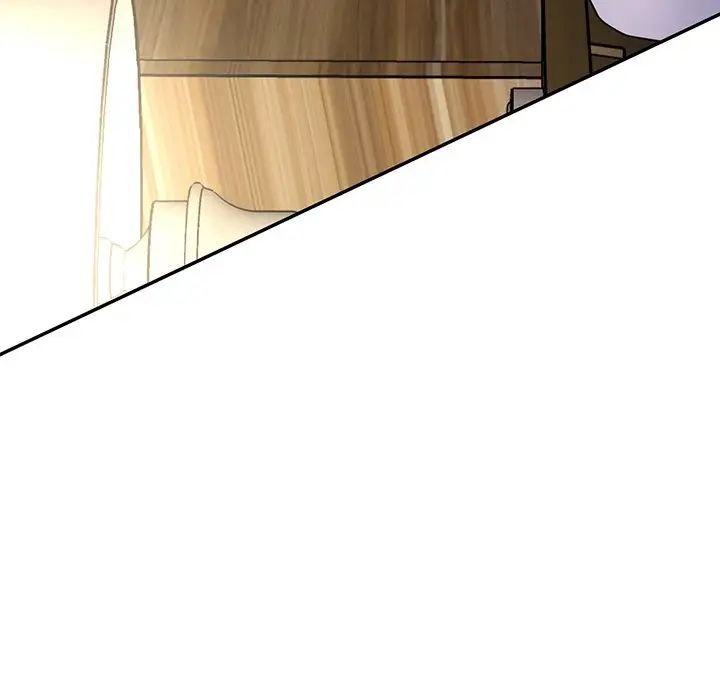 情迷研究室第5话