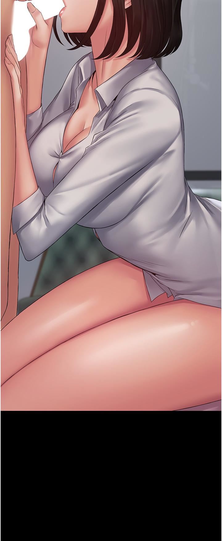 PUA完全攻略第15话-心甘情愿被你操