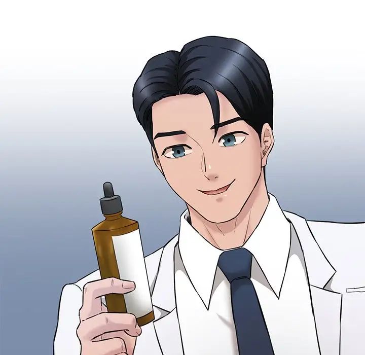 情迷研究室第5话