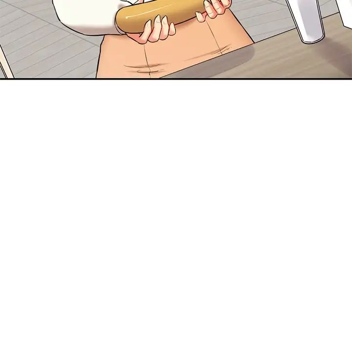 情迷研究室第5话