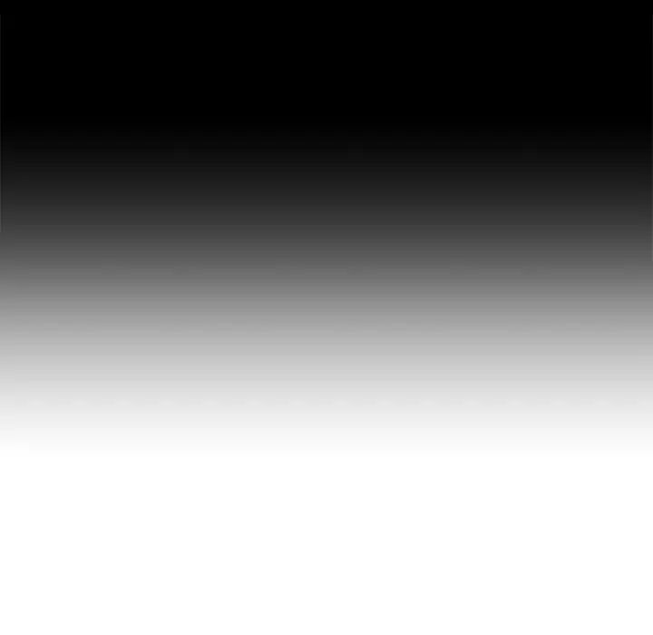 情迷研究室第5话