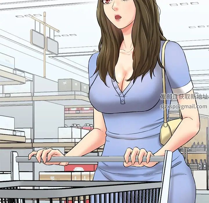 情迷研究室第6话