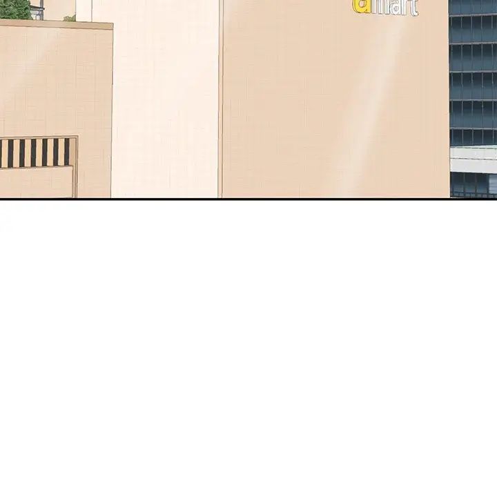 情迷研究室第6话