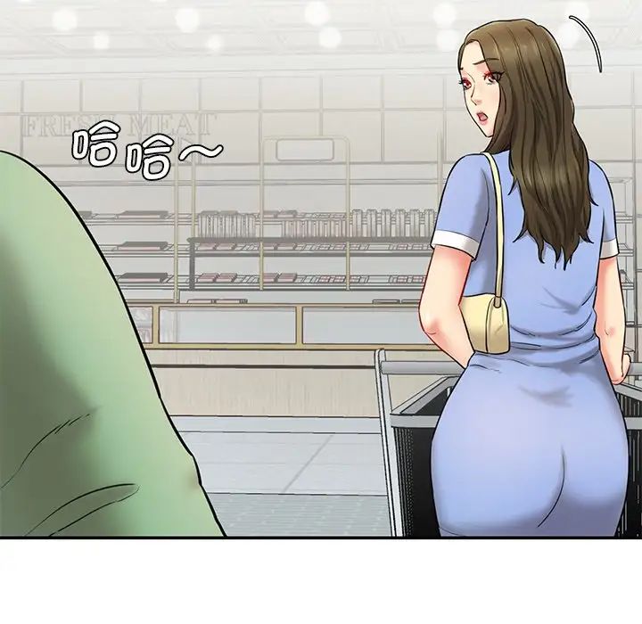 情迷研究室第6话