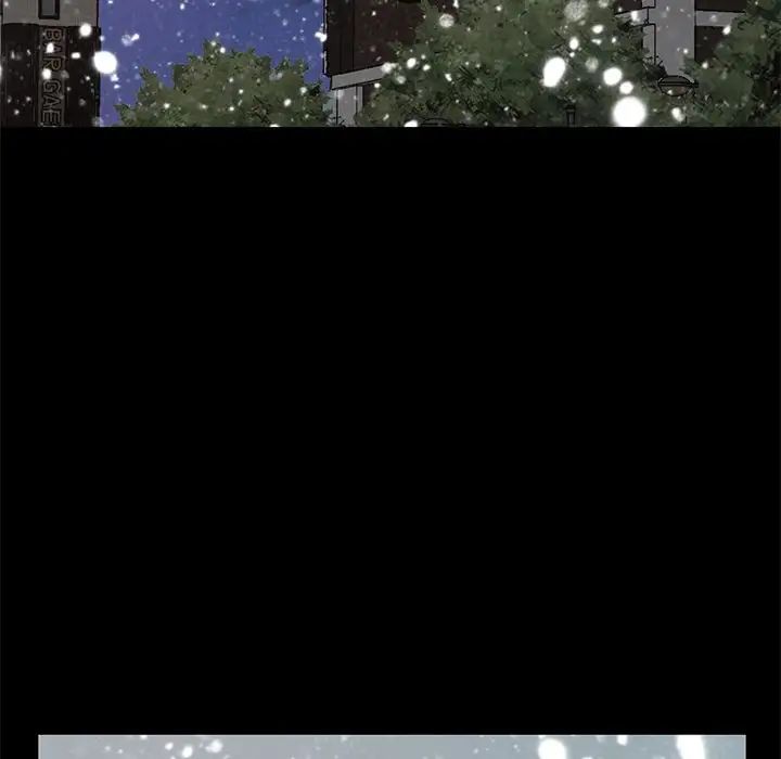 不该有的爱情第11话