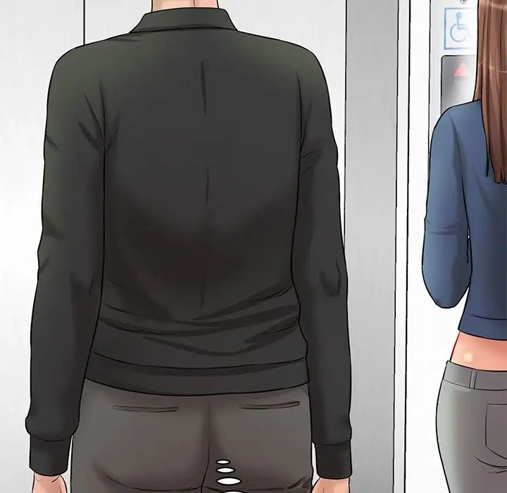 情迷研究室第6话