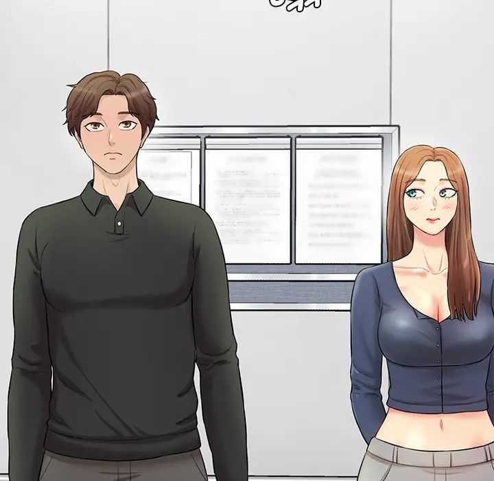 情迷研究室第6话