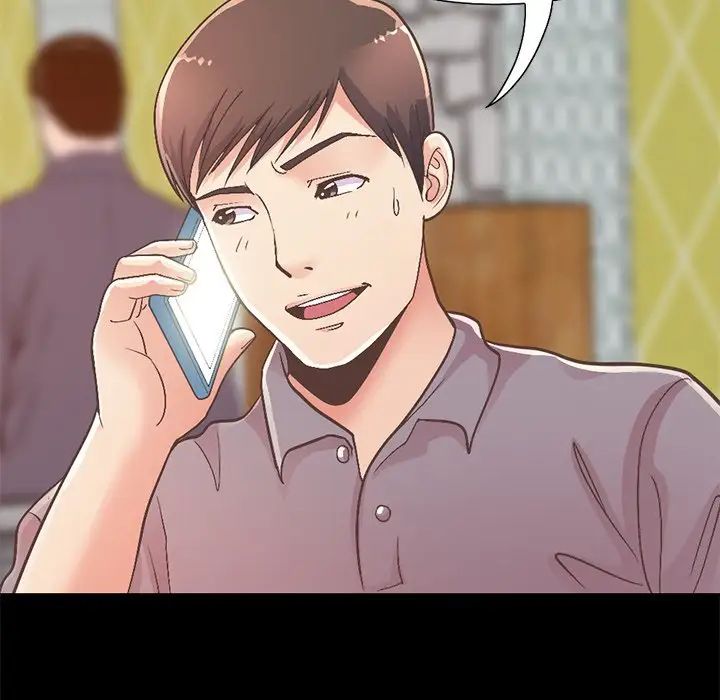 不该有的爱情第11话