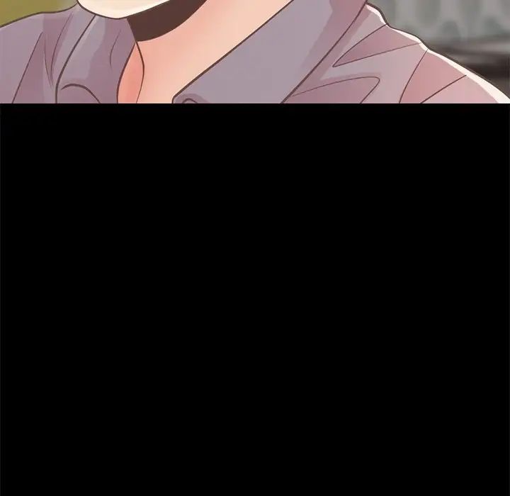 不该有的爱情第11话