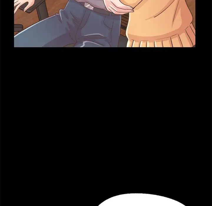 不该有的爱情第11话