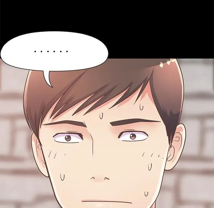 不该有的爱情第11话