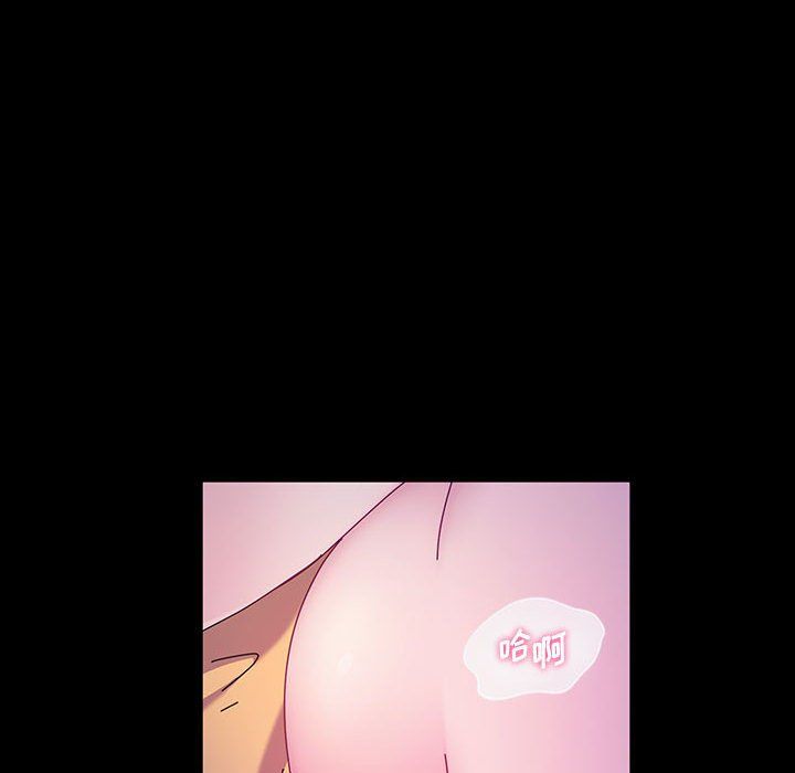 神级模特第27话