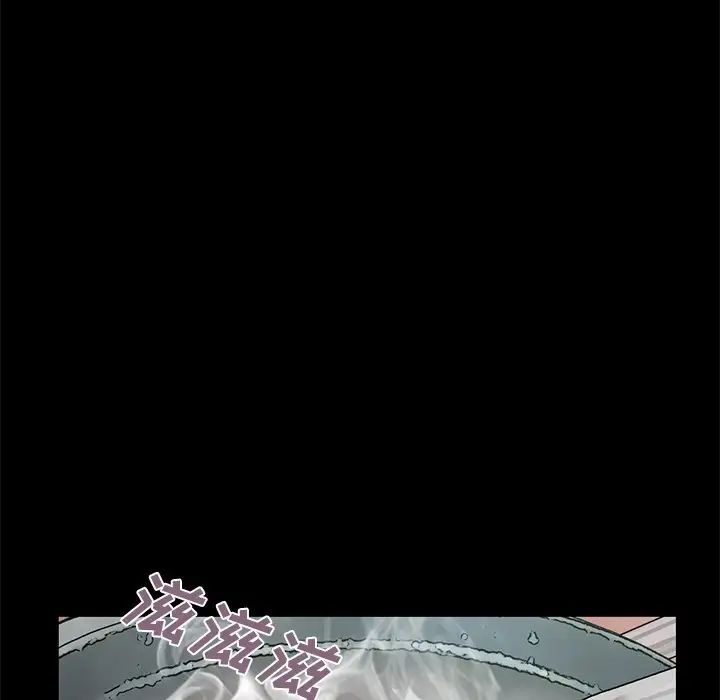 不该有的爱情第12话