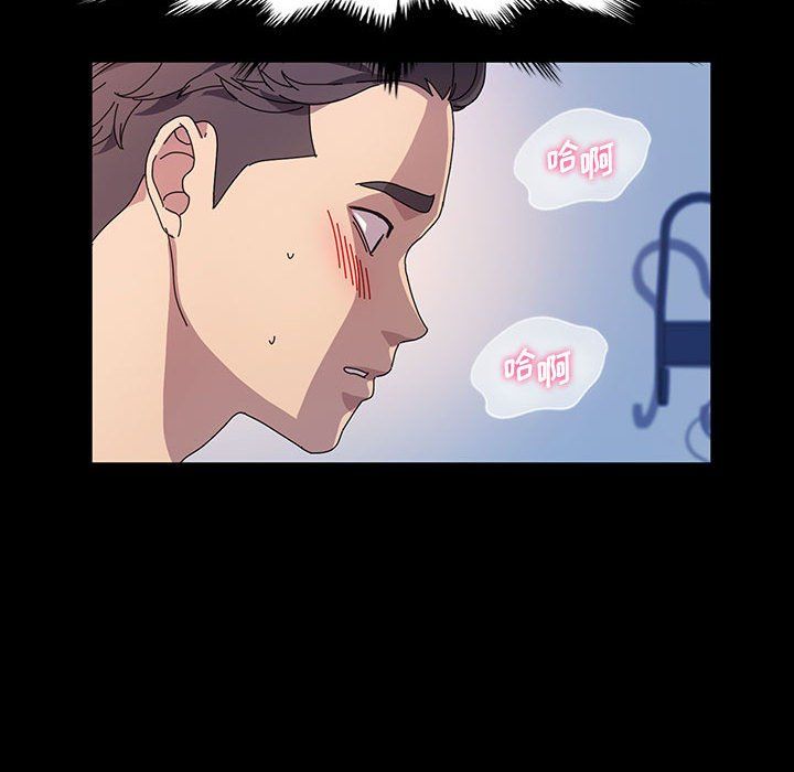 神级模特第27话