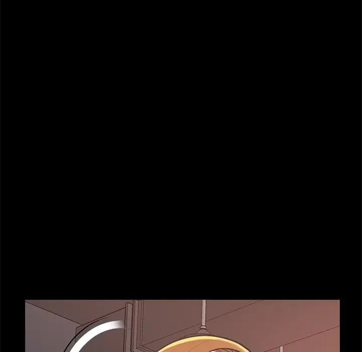 不该有的爱情第12话