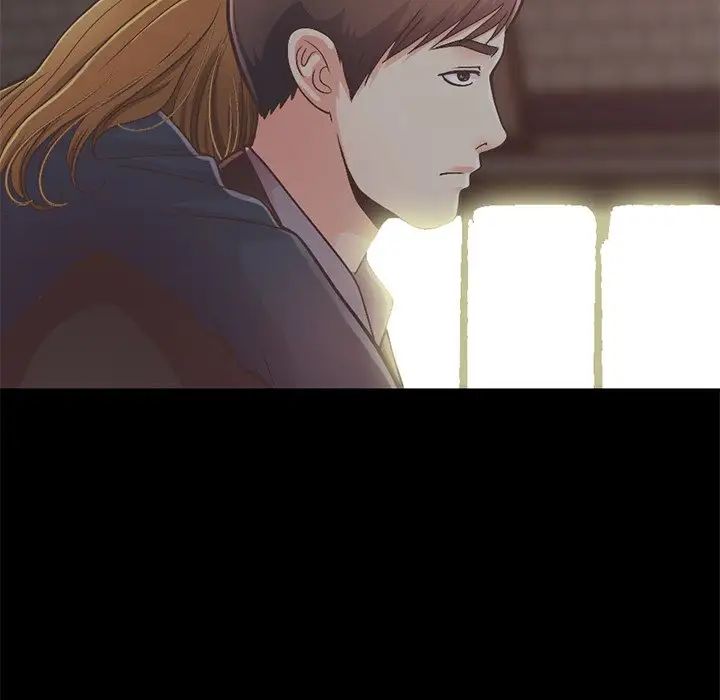 不该有的爱情第12话