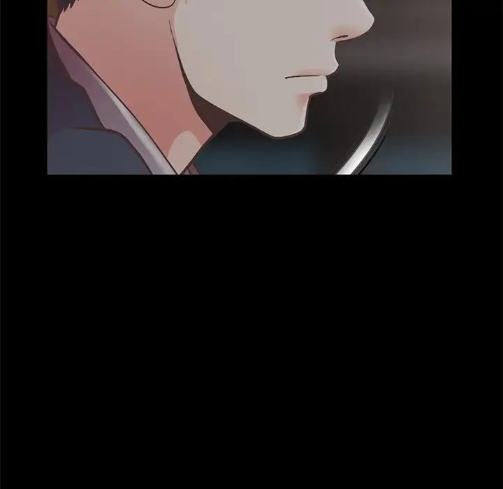 不該有的愛情第12话