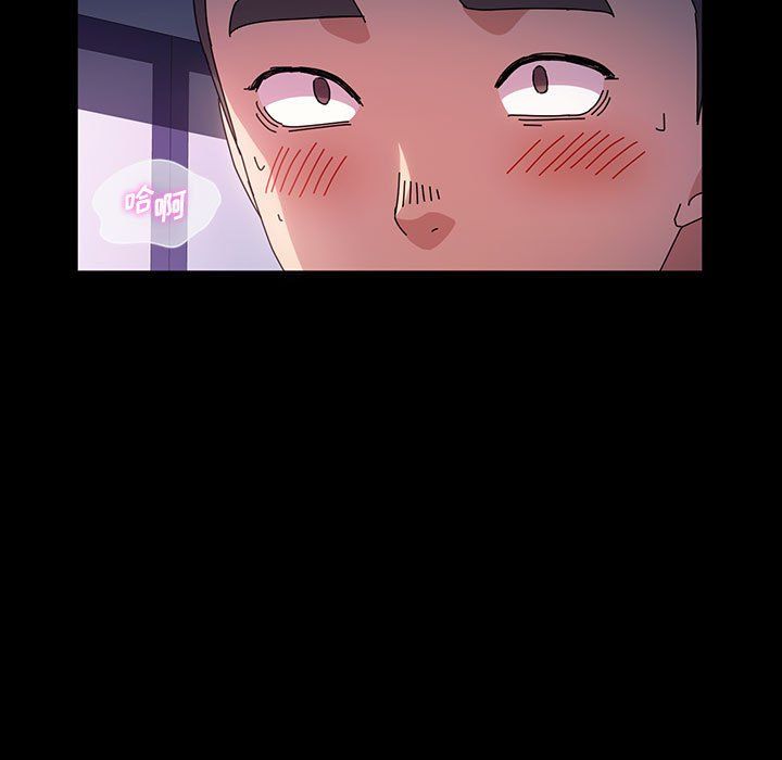 神级模特第27话