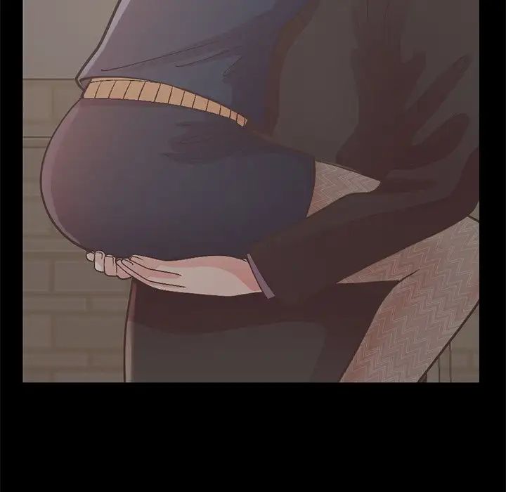 不该有的爱情第12话