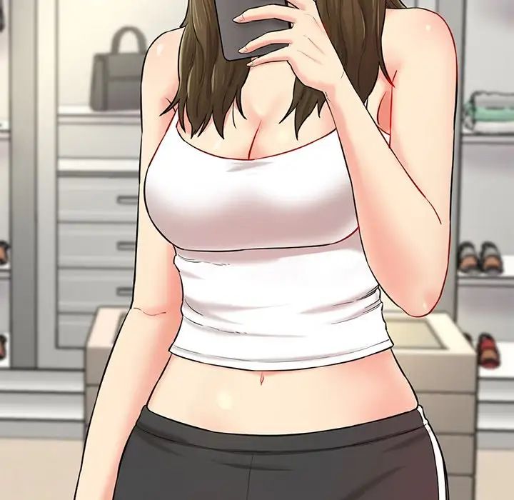 情迷研究室第7话