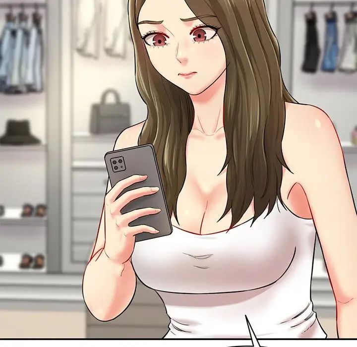 情迷研究室第7话