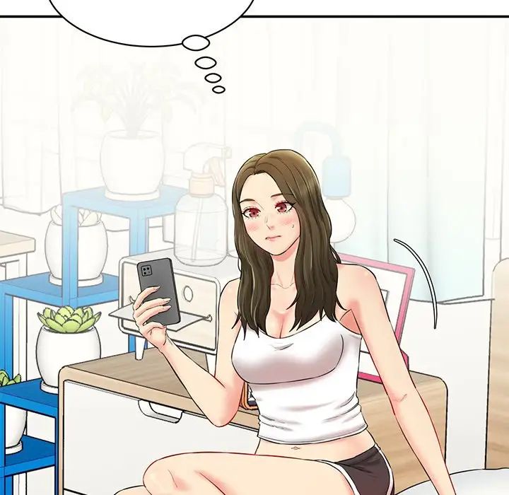 情迷研究室第7话