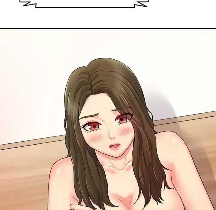 情迷研究室第7话