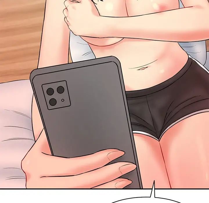 情迷研究室第7话