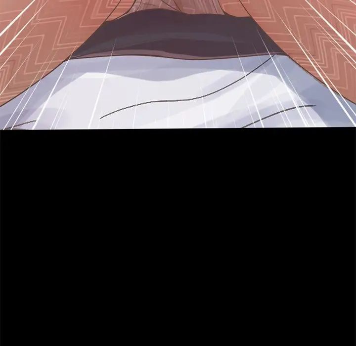 不该有的爱情第12话