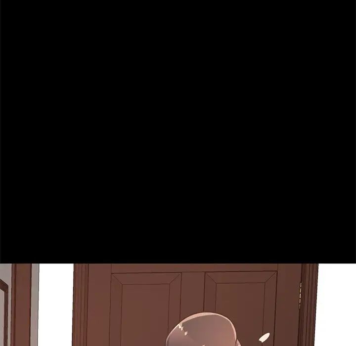 不该有的爱情第12话