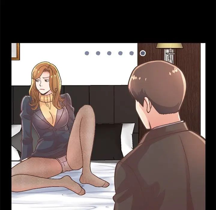 不該有的愛情第12话