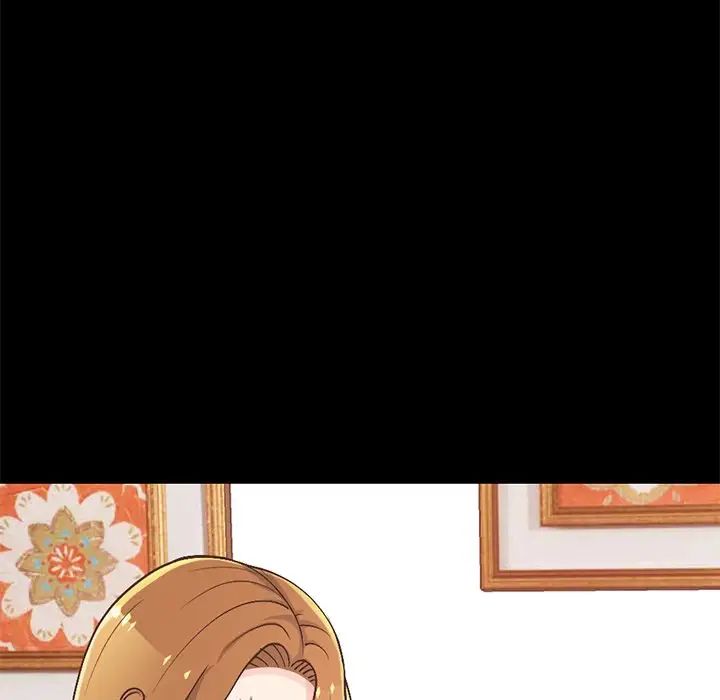 不該有的愛情第12话