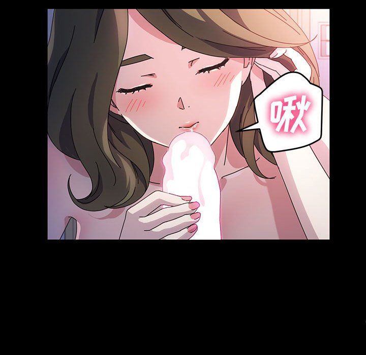 神级模特第28话