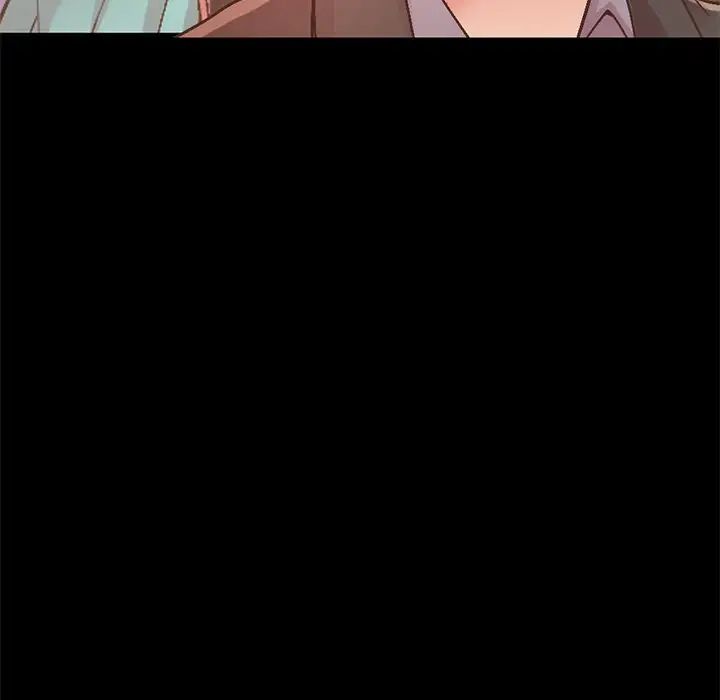 不该有的爱情第13话