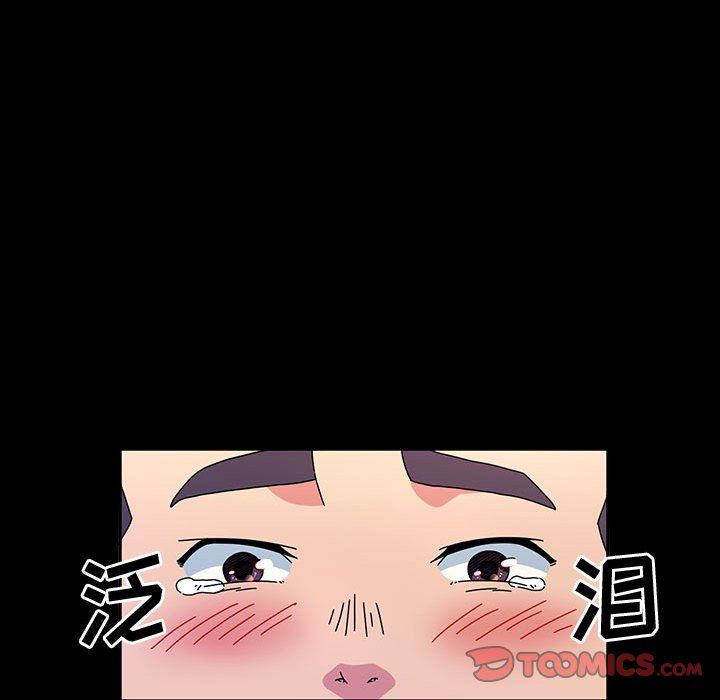 神级模特第28话