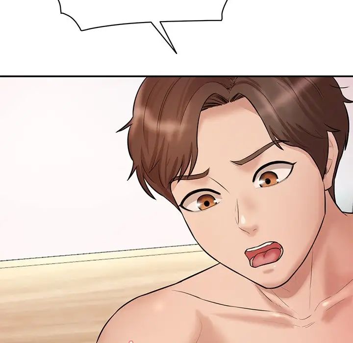 情迷研究室第8話