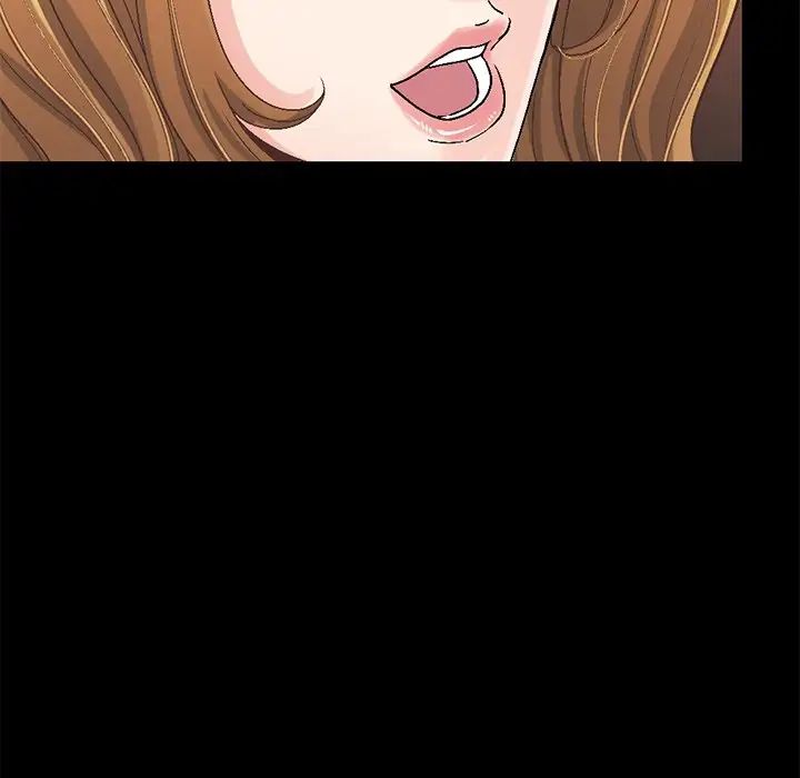 不該有的愛情第13话