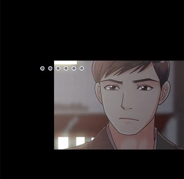 不该有的爱情第13话