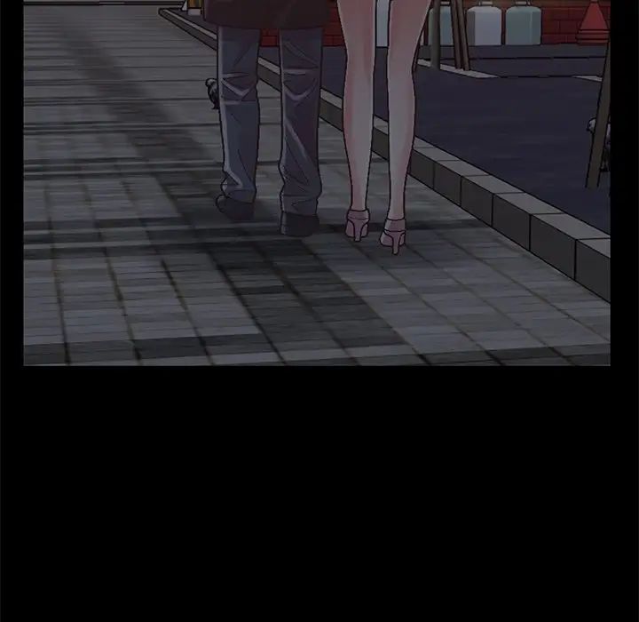 不该有的爱情第13话