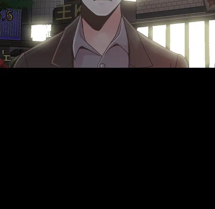 不该有的爱情第13话