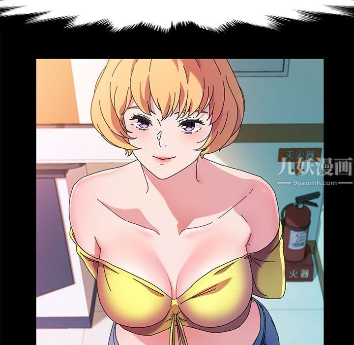 神级模特第29话