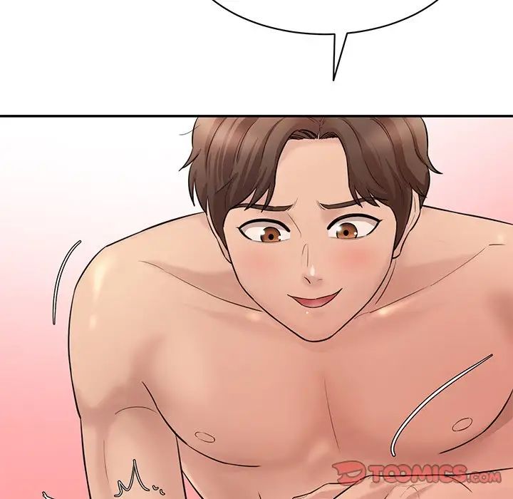 情迷研究室第8话