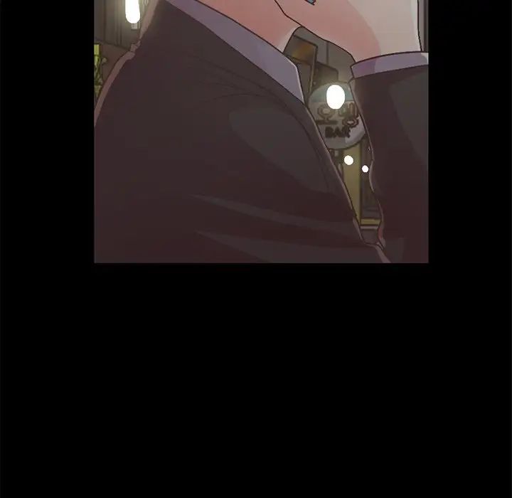 不该有的爱情第13话