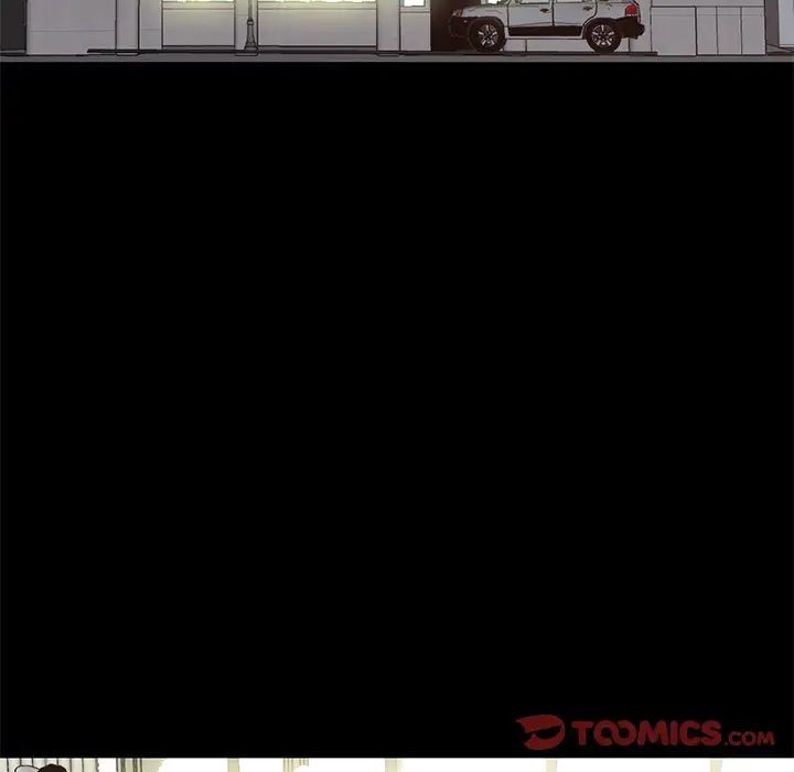 不该有的爱情第13话