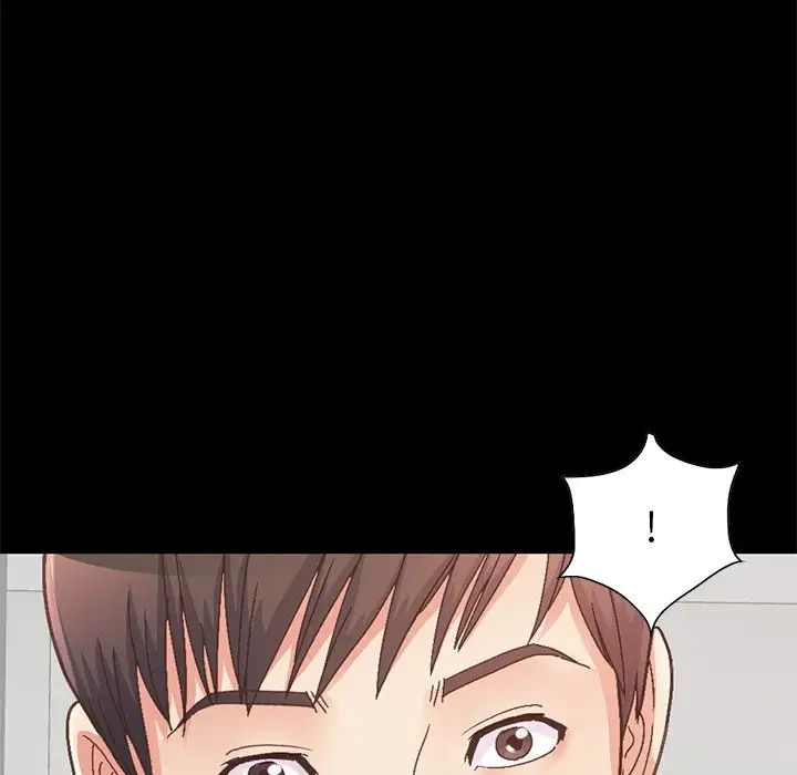 不该有的爱情第13话