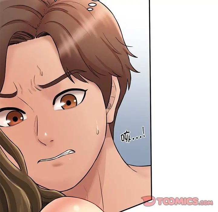 情迷研究室第9话